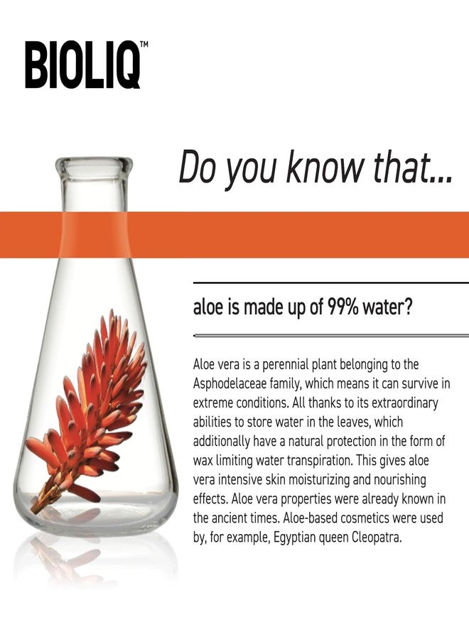 بايولك بيوليك - كريم مرطب ومطفئ للمعان +25 - مرطب للوجه لبشرة ناعمة ومشرقة مع خلاصة الصبار وحماية - 50 مل - Image 2